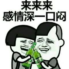 如今你还能“肝”吗？最常见的几种伤“肝”行为，速防！