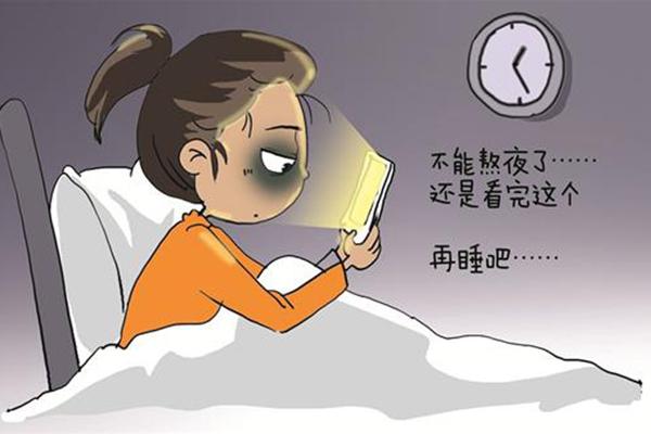 为什么现在人喜欢熬夜？熬夜对爱游戏ayx(中国)的危害有哪些？